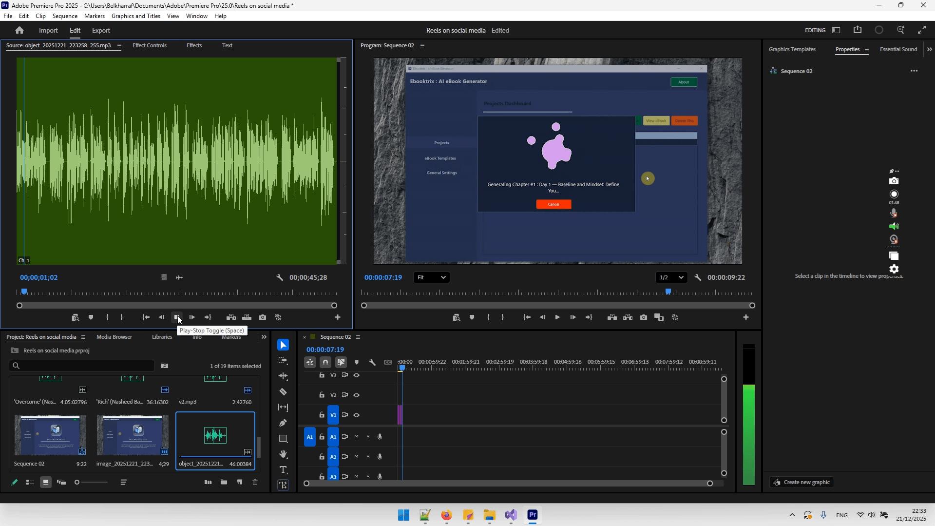 Qwik Paste Screenshot